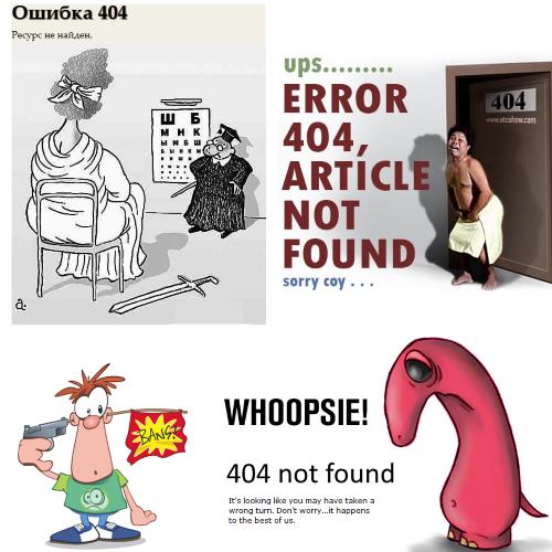 404 not found page